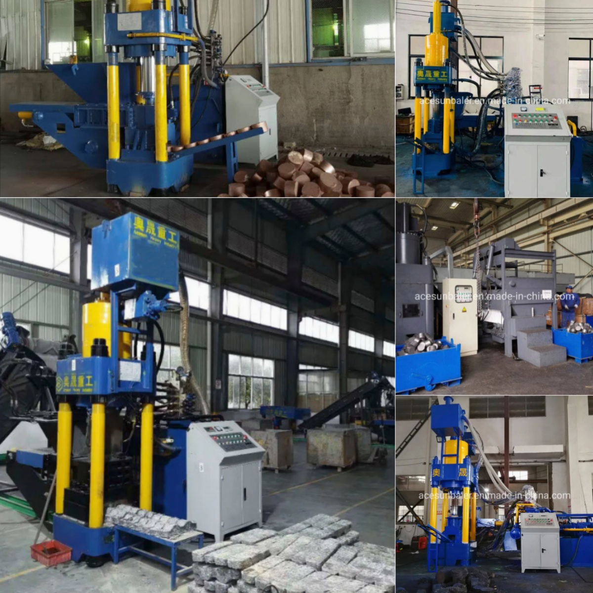 metal chips briquetting machine