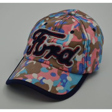 Custom Baseball Cap printed & embroidery logo