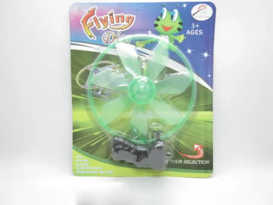 PULL-STRING FLYING DISK W/LIGHT