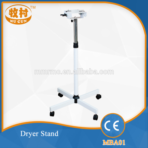 New Products 2016 Pet Hair Dryer Assembly Mobile Stand