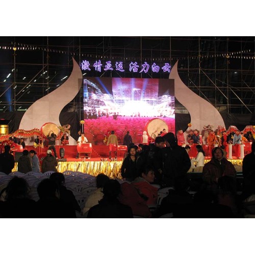 Energy Saving Full Color Outdoor Rental LED Display