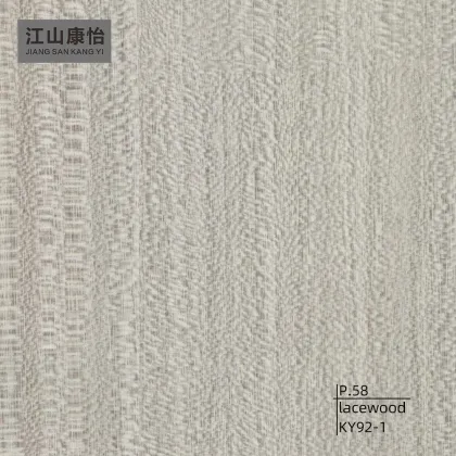 PVC decorative film cabinet