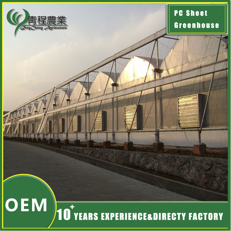 Polycarbonate Greenhouse With Shade Systems