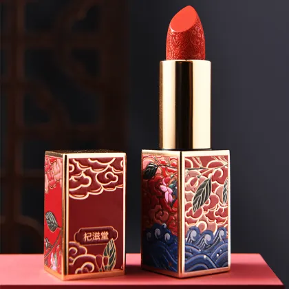 QIZITO Moisturizing Silk and Satin-Like Lipstick