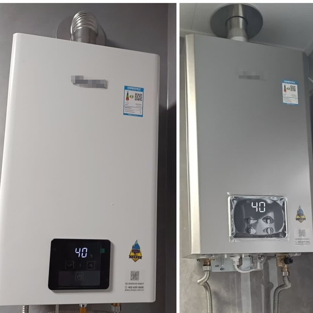 Home Appliance Metal