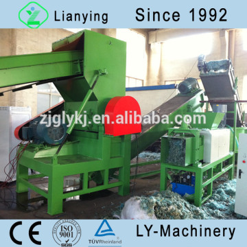 High Performance Plastic Crusher Machine With Good Price