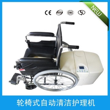Wheelchair with toilet seat