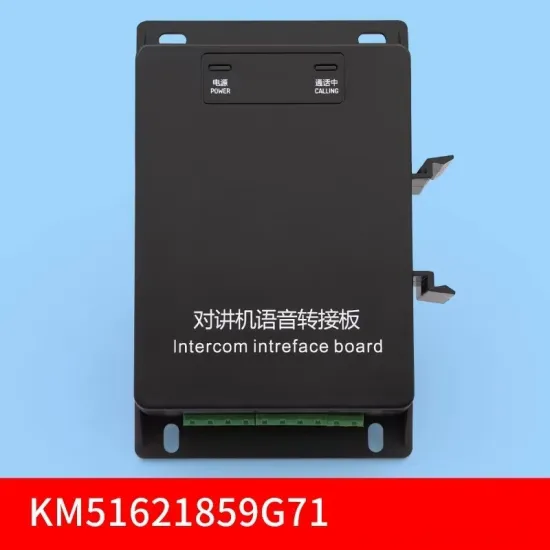 KM51621859G71 KCE Voice Interface Board for KONE Elevators