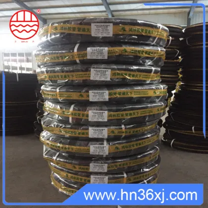 Good Quality High Pressure Hydraulic Rubber Tube