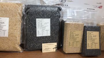 Unhulled Roasted White Sesame Seeds 1kg