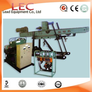 High Performance Anchoring Drilling Rig