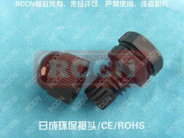 Cable Glands