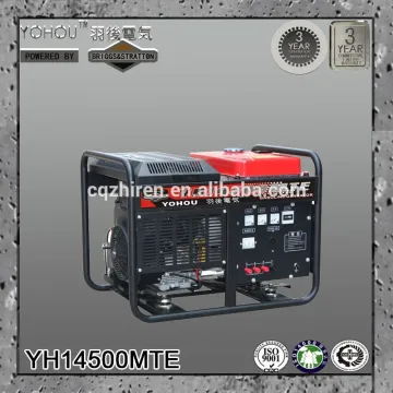 12kw 230v ac three phase Neodymium iron boron permanent magnet permanent magnet alternator generator