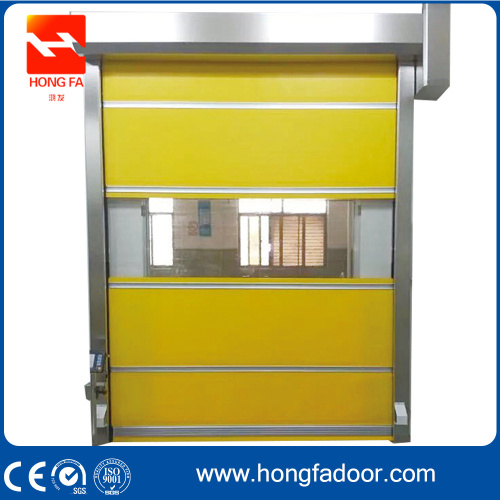 PVC ferdylge snel shutter door