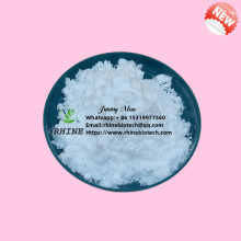 Paroxetine intermediate CAS 105812-81-5 powder