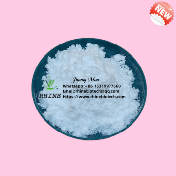 Oxcarbazepine intermediate CAS 4698-11-7 powder