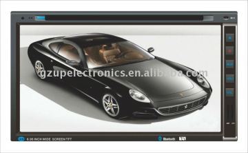 6.95"universal 2 din car dvd with fixed digital panel