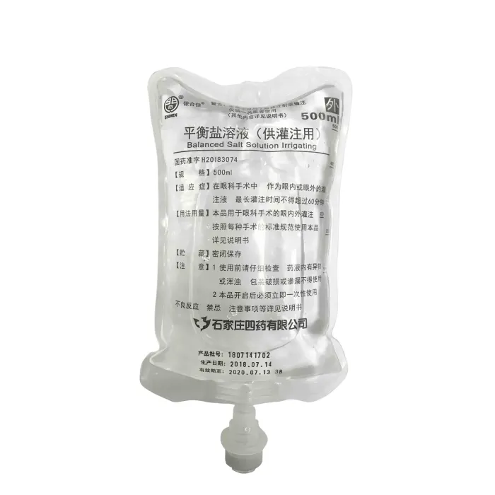 محلول الري بالملح المتوازن 1000 مل ويسترن ميديسين