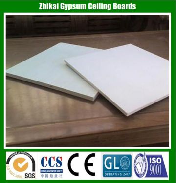 Theater sound absorbent materials acoustic mineral fiber ceiling panel