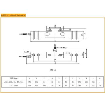 Goldbell On-board Weighing Load Cell