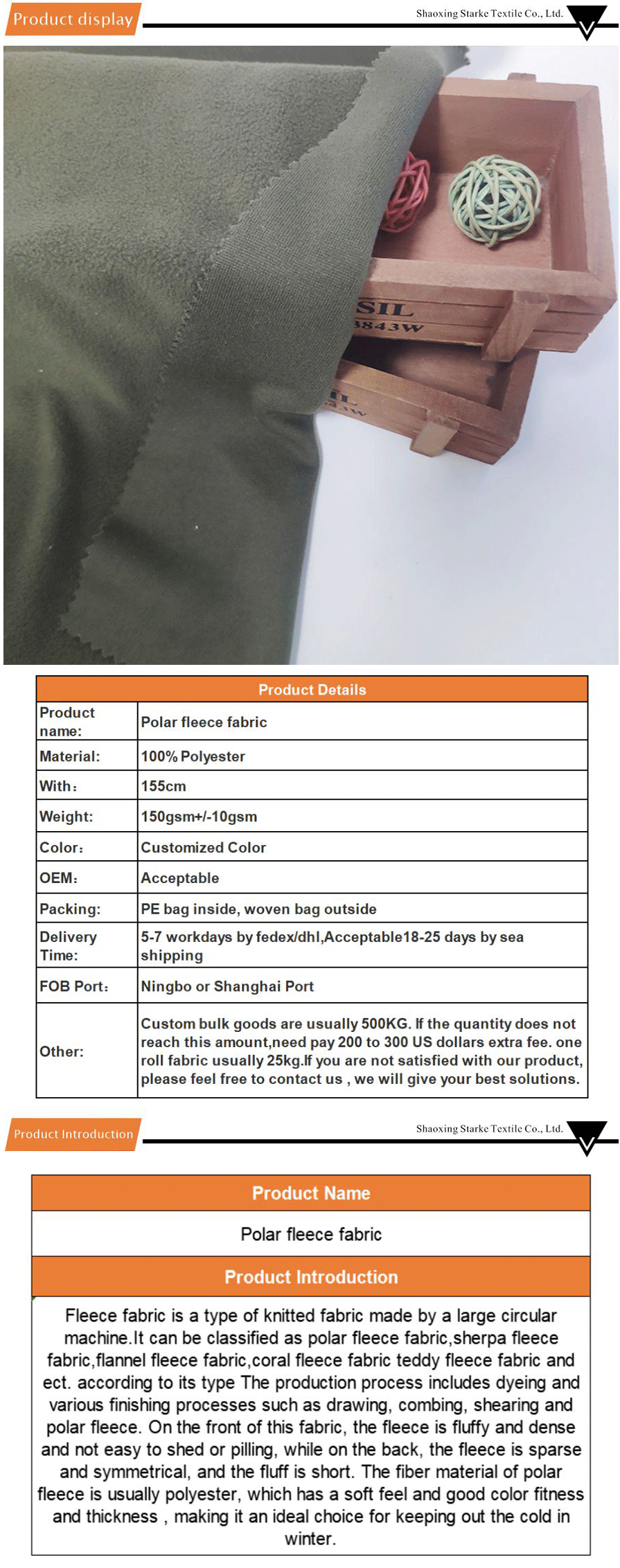 fleece fabric-xiangqing1-E01021