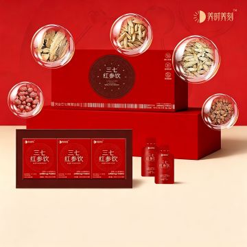 Double-Herb Panax Notoginseng Red Ginseng Set