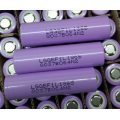 Batterie de lampe de poche tactique LG 18650 F1L (18650PPH)