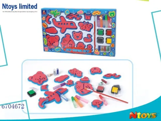 KID DIY INTELLIGENT GAME SET 6704672