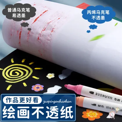 M&G Dual Soft Tip Acrylic Marker Pen Set
