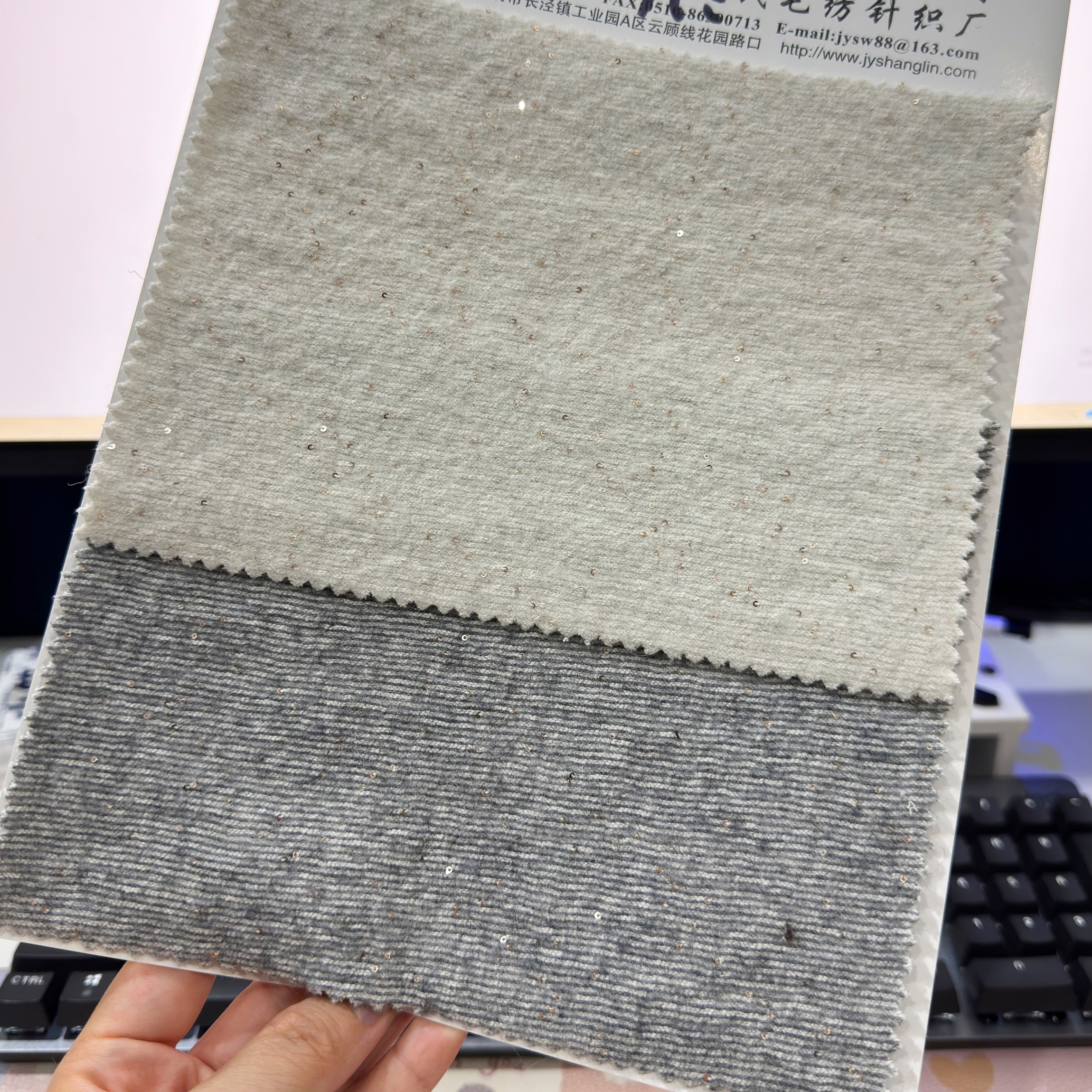 wool cotton blend fabric