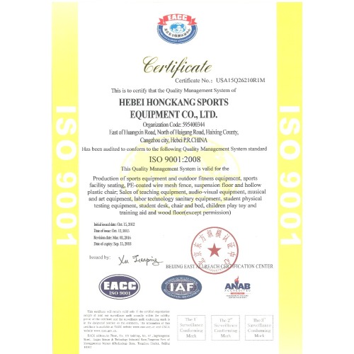 IAAF Approved Aluminum Alloy Relay Baton for Match