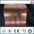Factory Supplying Hot Galvanizing Steel Panel