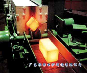 Professional induction heating furnace for iron melting