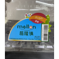/msite/products/detail/productid/61787235/id/676018.html