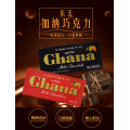 Delicious Lotte Chocolate Bars for Sweet Cravings