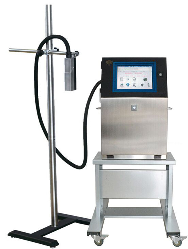 Quality Continuous CIJ Inkjet Printing Machine Price for Sale