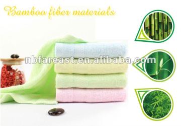 bamboo fibre antibacterial face towel