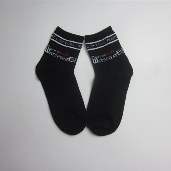 Short Socks