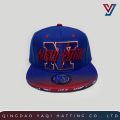 Premium Flat Visor Embroidered Sublimation Cap
