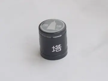 Aluminum Pilfer Proof Twist Off Closure