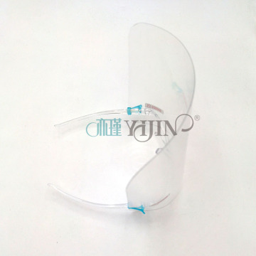 Functional face shield for sale