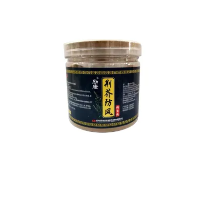 Herba schizonepetae Windbreak Antibacterial Powder