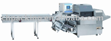 Flow Wrapping Machine (HFFS) FW-580