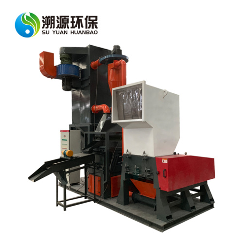 Wire Granulator Dry Type Recycle Plastic And Copper