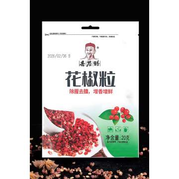 Szechuan biber baharatı