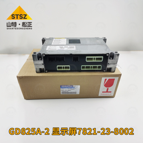 Supply of GD825A-2 grader display screen 7821-23-8002