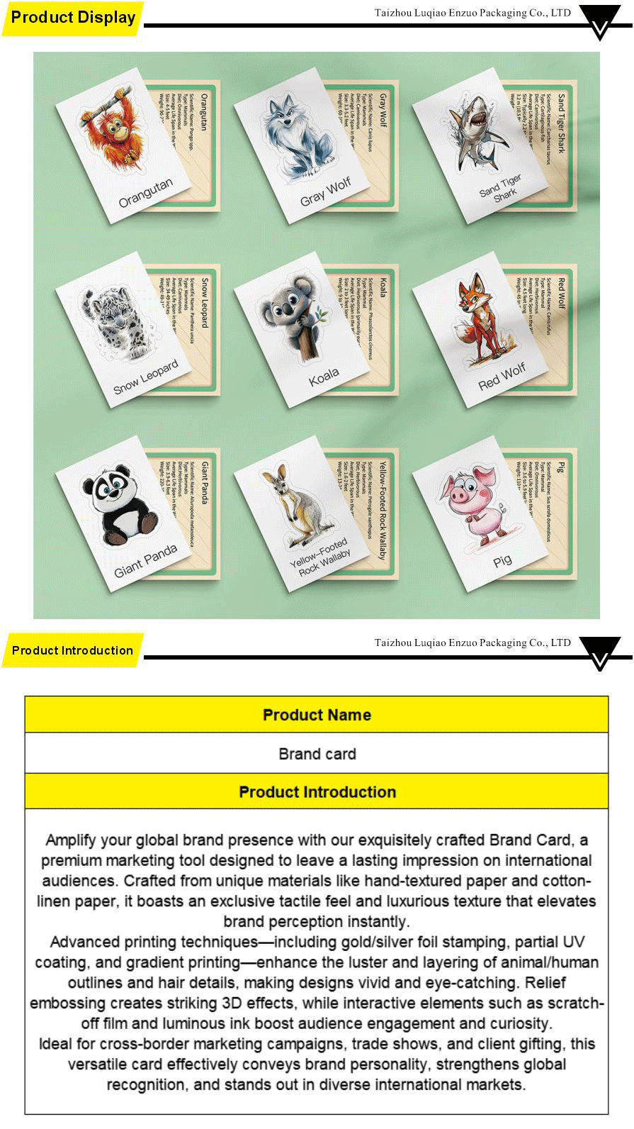 Brand promotional cards-xiangqing1-EZ009