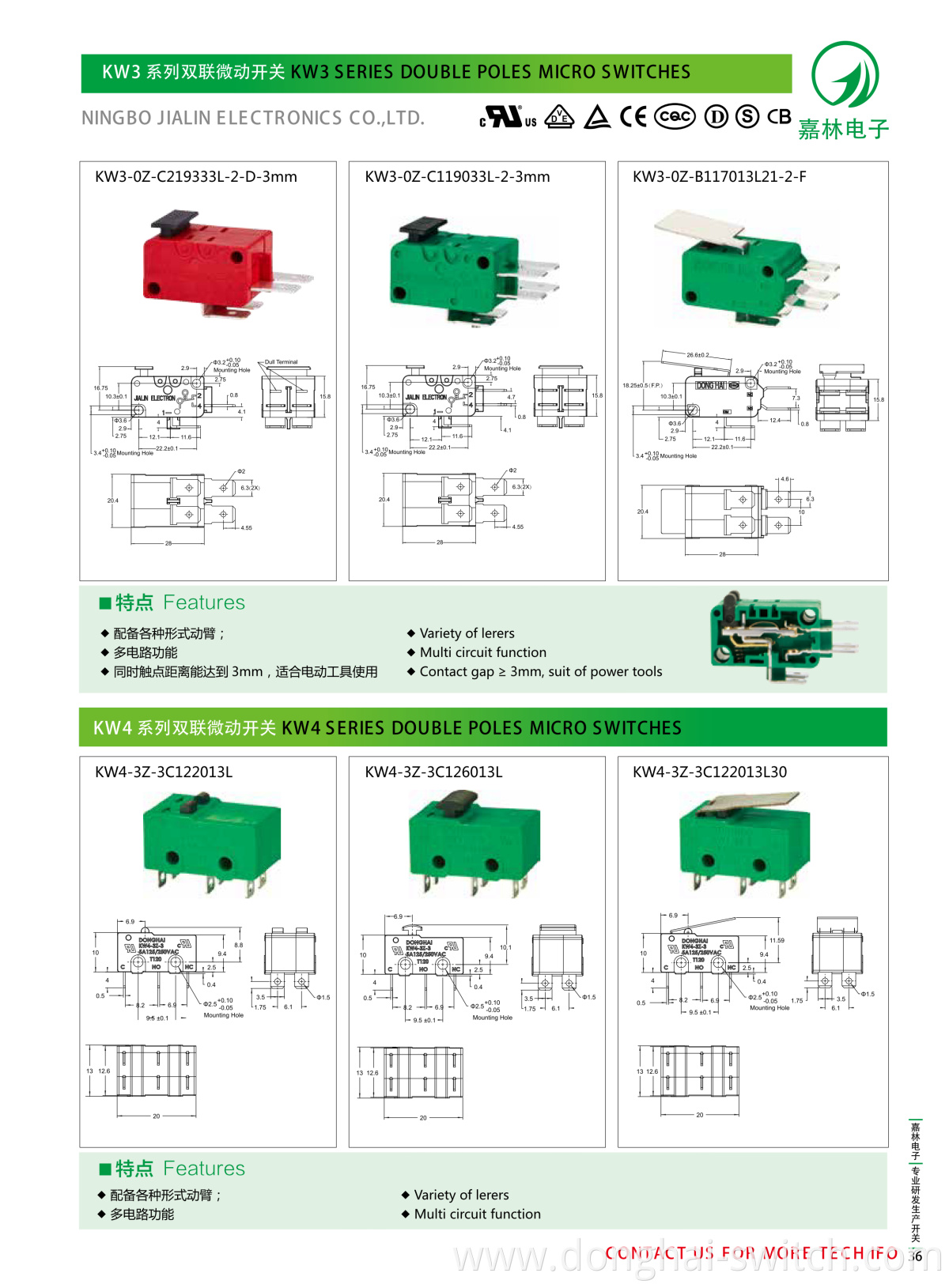 Multi circuit function Micro Switch China Manufacturers Suppliers ...