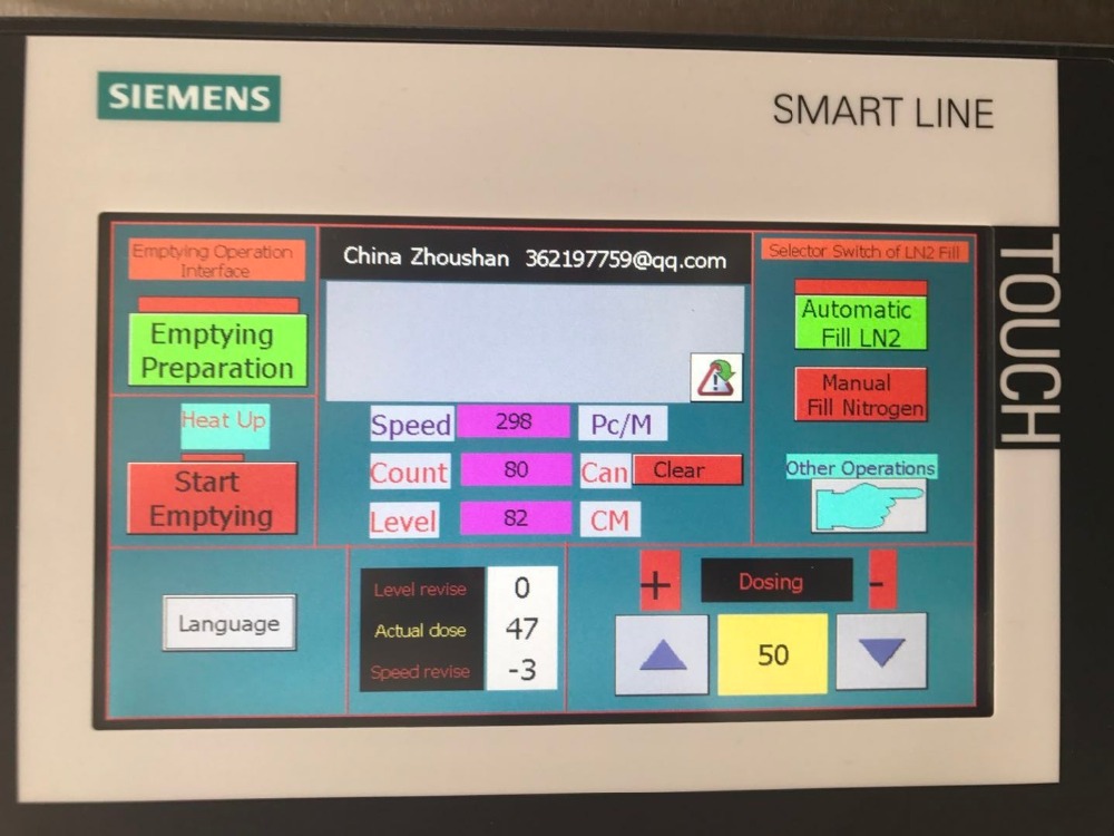 Dapat mesin pengisian nitrogen cair