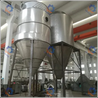 Herb Extract Spray Drying Machine